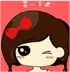 电话