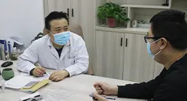 白癜风医生坐诊图